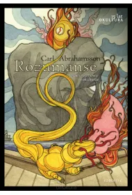 Rozumanse