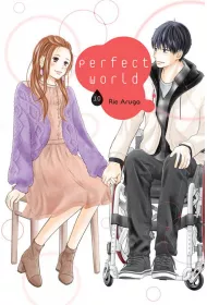 Perfect World. Tom 10
