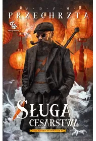 Suga cesarstwa. Materia Secunda. Tom 3