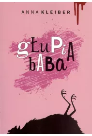 G�upia baba