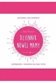 Dziennik nowej mamy