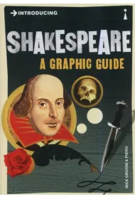 Introducing Shakespeare