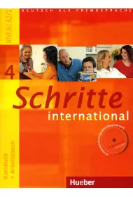SCHRITTE INTERNATIONAL 4 PAK PL-HUEBER