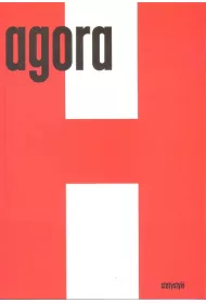 AGORA statystyki 2 Antologia dramat�w