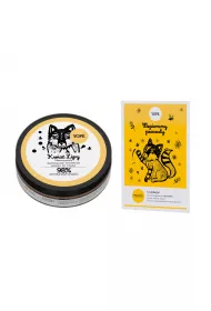 Zestaw Naturalne odywcze maso do ciaa Kwiat Lipy 200 ml + Yope Nasiona GRATIS