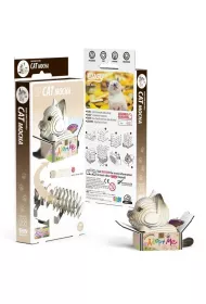 Kotek Syjamski Mocha Eugy. Eko Uk�adanka 3D