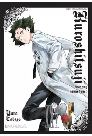 Kuroshitsuji. Tom 25