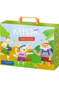 Misja. EDUprzygoda. Pomoce edukacyjne SP 1-3