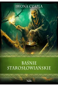Ba�nie staros�owia�skie