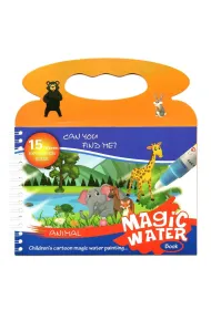 Magic Water Book. Animal