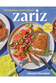 Zariz