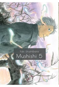 Mushishi. Tom 5