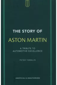The Story of Aston Martin