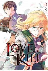 Love of Kill. Tom 10