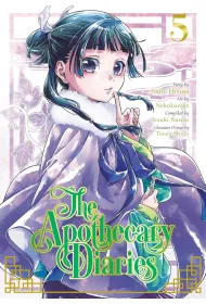 The Apothecary Diaries. Volume 5
