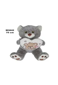 Mi� 75cm Sun-Day
