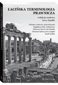 aciska terminologia prawnicza