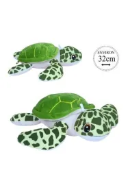 Pluszowy Bozami ��w 32cm Ciuciubabka