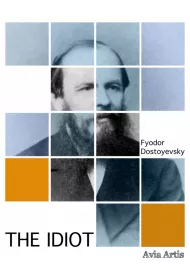eBook The Idiot mobi epub