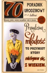 AbCard Kartka okoliczno�ciowa Urodziny 70 U57
