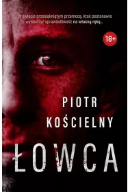 owca. Komisarz Sikora. Tom 1