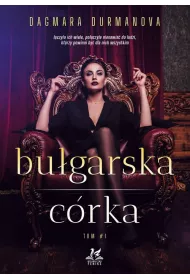 Bugarska crka