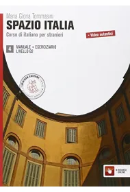 Spazio Italia 4. Podr�cznik + �wiczenia + wersja cyfrowa