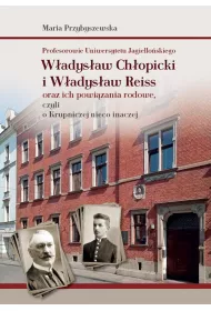 Profesorowie Uniwersytetu Jagiello�skiego