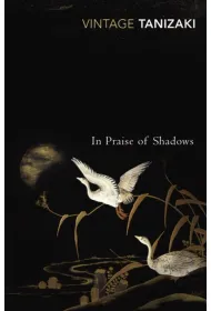 In Praise of Shadows wer. angielska