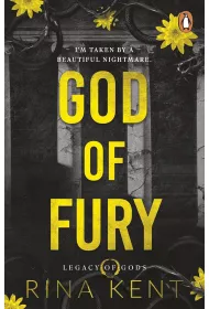 God of Fury wer. angielska