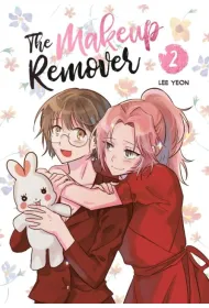 The Makeup Remover. Volume 2