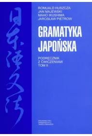 Gramatyka japoska T.2