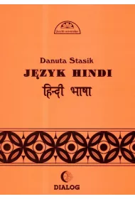 Jzyk hindi Cz 1 kurs podstawowy