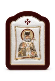 Ikona srebrna �w. �ukasz z Krymu 14x18cm
