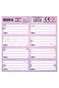 Derform Nalepki na zeszyty BackUp 7 A32 25 szt.