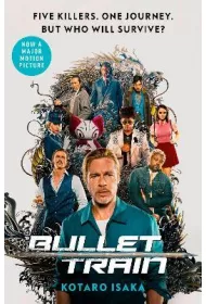Bullet Train. Movie cover ed