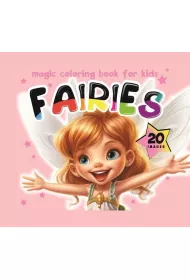 Kolorowanka 140x140 Wrki Fairies rowa