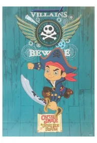 Mst Toys Torba papierowa du�a Jake i Piraci