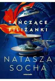 Ta�cz�ce fili�anki (barwione brzegi)