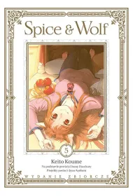 Spice and Wolf. Tom 5