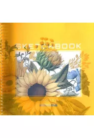 Fresh Szkicownik 200x200/40K g�adki S�oneczniki