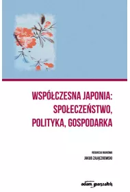 Wspczesna Japonia: spoeczestwo, polityka..
