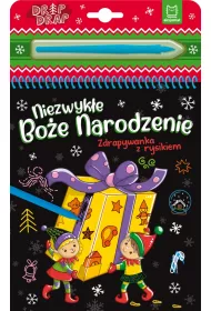 Niezwyk�e Bo�e Narodzenie. Zdrapywanka z rysikiem
