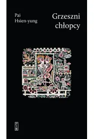 Grzeszni ch�opcy