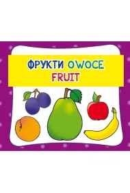 Owoce. Wersja polsko-angielsko-ukrai�ska