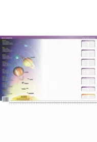 Visual System Biuwar. Uk�ad S�oneczny