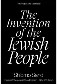The Invention of the Jewish people wer. angielska