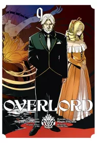 Overlord. Tom 9