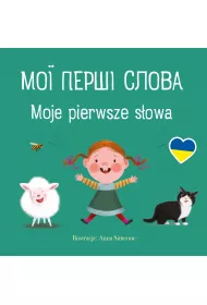 Moje pierwsze s�owa