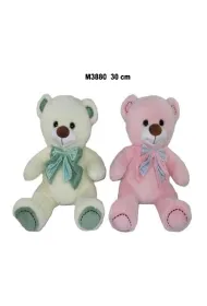 Mi� 30cm MIX Sun-Day